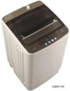 6kg Automatic Washing Machine